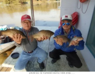자원도 조성하고 조황도 올리고....