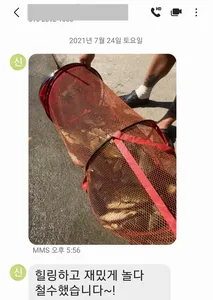 여름휴가 낚시터 힐링 수곡낚시터 주말 금,토 조황 및 붕어방류