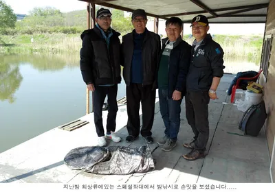 신나는 신봉지 주중입니다....