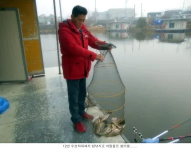 12월 두번째 주말 조황입니다....