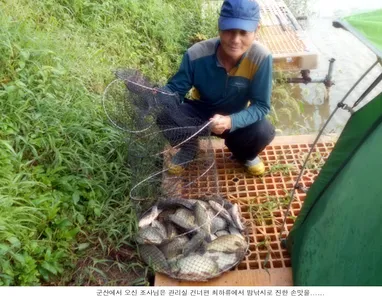 밤낚시에 진한손맛을 볼수있습니다....