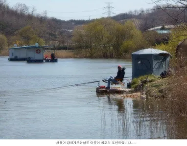 4월 첮 주말은 바람으로 시작합니다.....