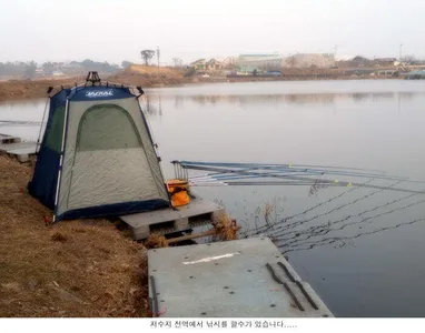 씨알좋은 붕어를 만날수 있습니다....