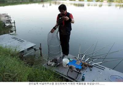 신봉지 아직은 낚시조건 좋은편입니다.....