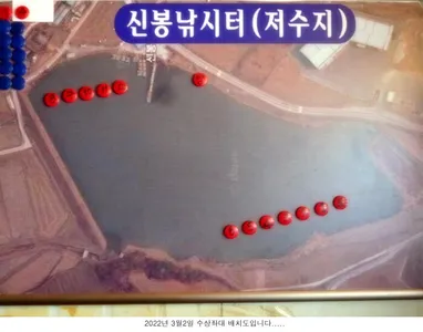 2022년 물낚시를 시작합니다....