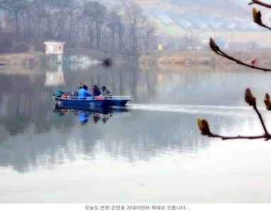 오늘은 시원한 입질을 해주시려나...