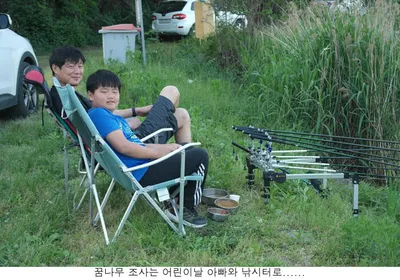 5월 첮연휴 신봉지조황은.....