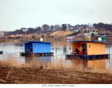 아쉬운 주말 조황입니다....