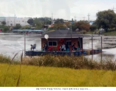 9월 마지막 주말이 지나갔습니다....