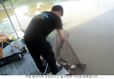 충분히 손맛 볼수있습니다.....