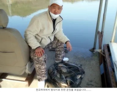 신봉지 붕어는 배신하지 않습니다...