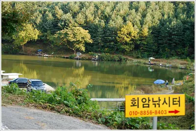 나를 만들어 준 것들...