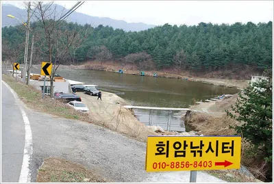 오늘도 물가를 찾아 ...