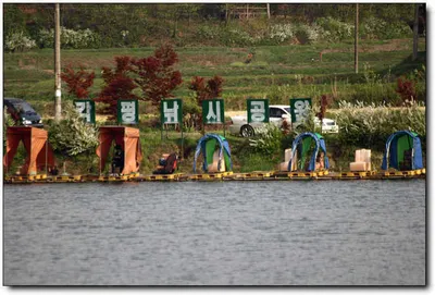 [각평] 5월은 푸르구나~~