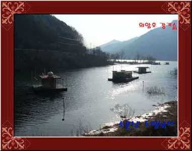 이제 다시 2010년 낚시 시즌을 시작하려 합니다.