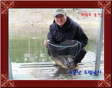 좌대 인하 30,000원 , 소문난 드림낚시 입니다.