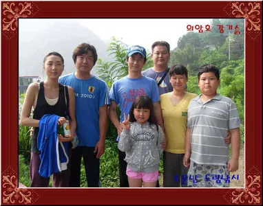 여름휴가터의암호소문난드림낚시입니다.