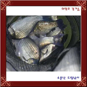 소문난, 마음에 들게 나왔습니다.