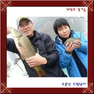 사진동호회의 요람,