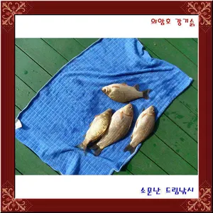 개장일 조황 입니다.의암호 소문난 드림낚시입니다.