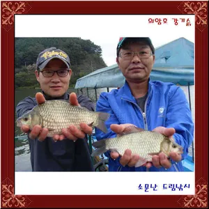 의암호강기슭소문난드림낚시입니다.