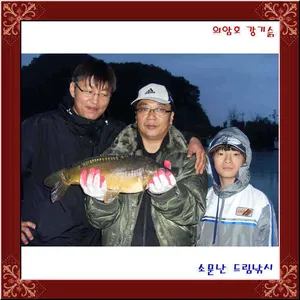 의암호강기슭소문난드림낚시입니다.