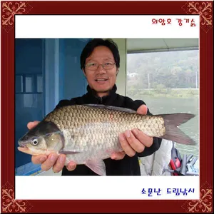 떡덩어리와토종월척의향연소문난드림낚시.