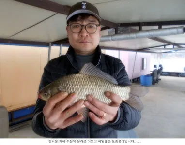 1월 마지막주 조황입니다....