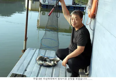 신봉지 9월 두번째주말 시원하게.....