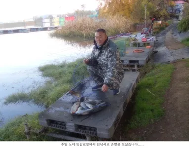 11월 첮 주말 이런 조황이....