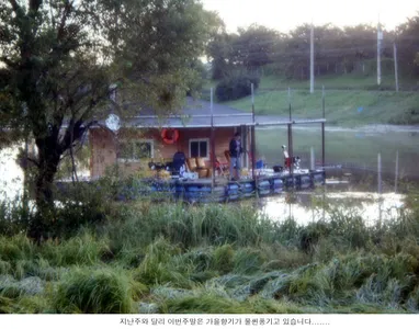 벌써 가을냄새가 풍겨오는군요....