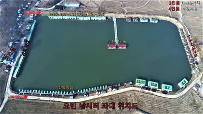 ~~ 오빈낚시터 주중 조황및 방류소식 ~~