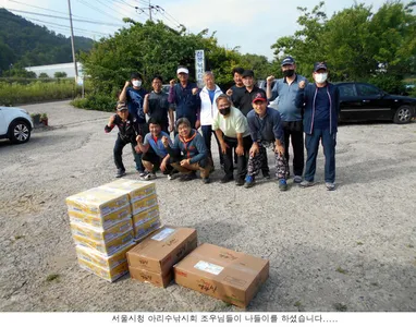 어려움이 길어지고 있습니다....