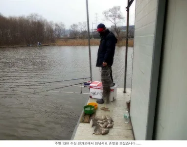 2월 마지막 주말 조황입니다....