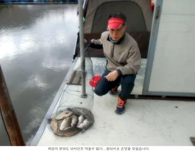 최강의 한파라지만....