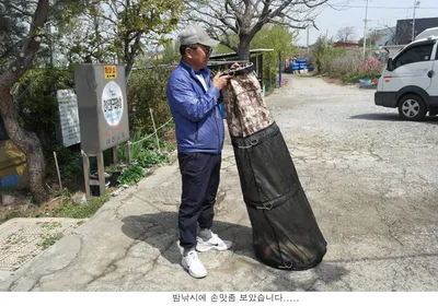 4월도 벌써 중순입니다....