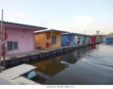 11월 마지막날 입니다....