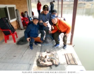 오늘도 풍성한 조과를 드립니다...