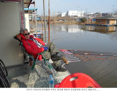 벌써 1월도 중순으로.....