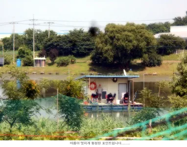 조금 아쉬운 주말입니다....