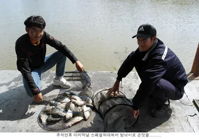 추석연휴 시원한 조황입니다....