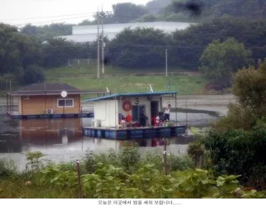 오늘은 낚시하기에 좋은 날씨입니다...