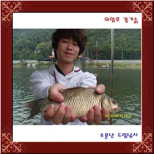 이렇게 변하였습니다.