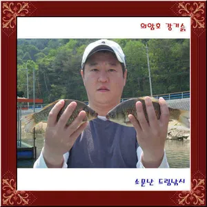 의암호 강기슭, 소문난 드림낚시입니다.