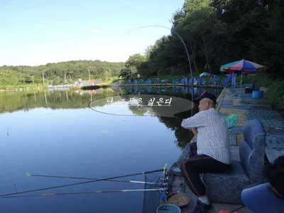 각평지 어자원 보충