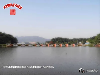 10월14일 각평낚시터 조황정보