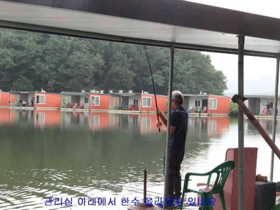 경기도 이천시 마장면 각평지 조황정보