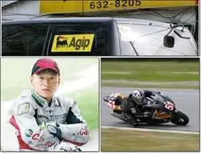 [각평지] 3월 17일 세째주말 조황정보