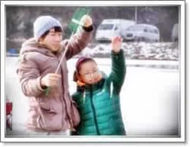 [각평지] 11~12년 시즌 빙어낚시 마감 ★감사합니다 ★