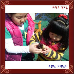 기온이 오르면 오를수록.......